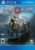 God of War PS4 (US)